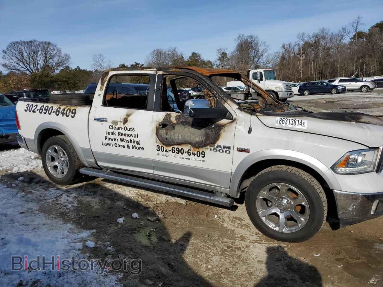 2017 RAM 1500 - VIN: 1C6RR7NT2HS595367 - Фото 4