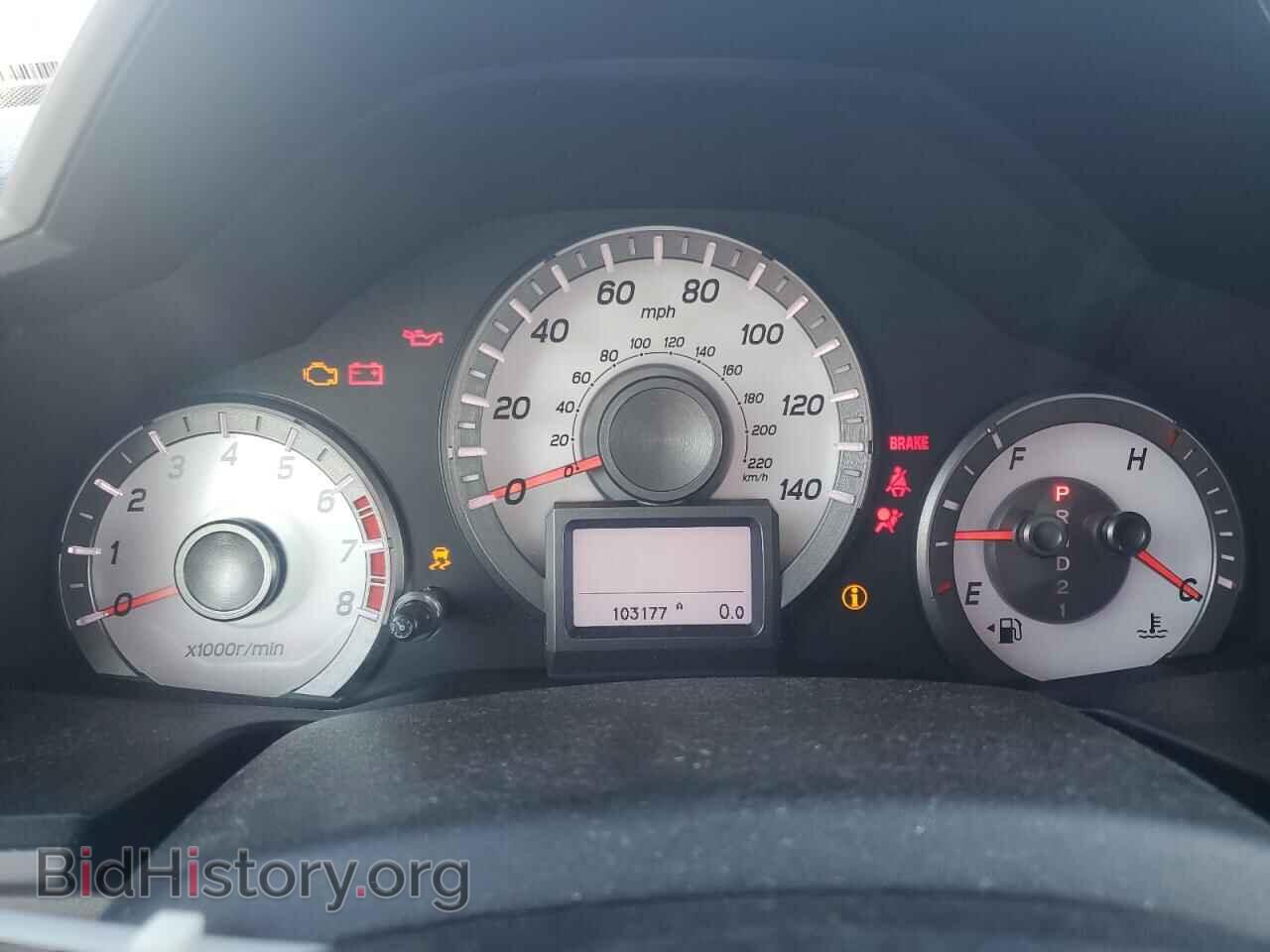 2013 HONDA PILOT - VIN: 5FNYF4H93DB051043 - Фото 9