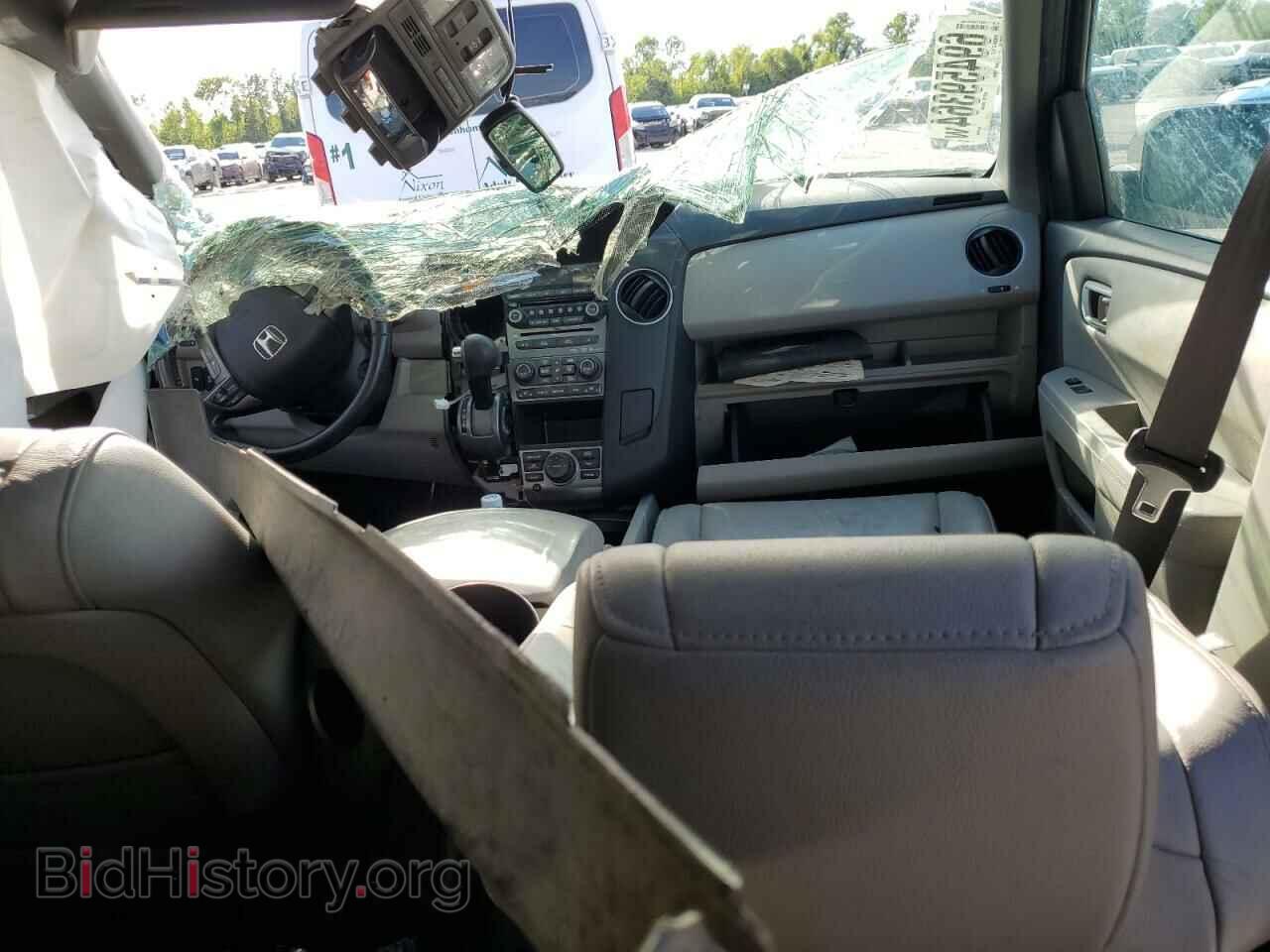 2015 HONDA PILOT - VIN: 5FNYF4H96FB011896 - Фото 8