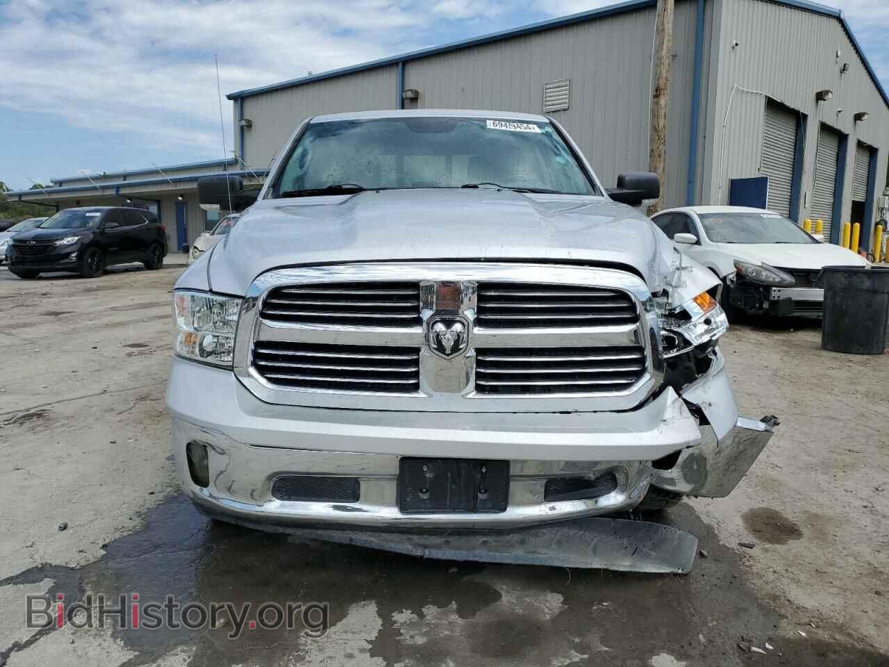 2015 RAM 1500 - VIN: 1C6RR7LT4FS757659 - Photo 5
