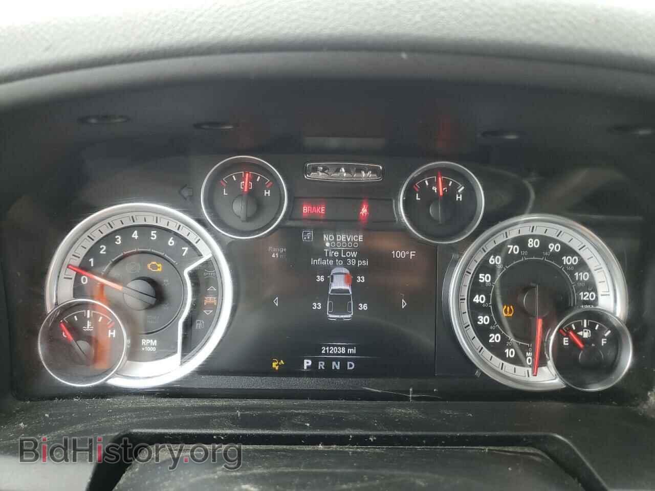 2015 RAM 1500 - VIN: 1C6RR7LT4FS757659 - Photo 9