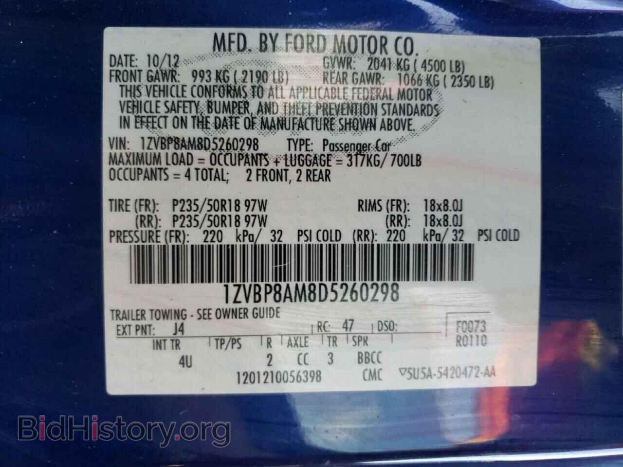2013 FORD MUSTANG - VIN: 1ZVBP8AM8D5260298 - Фото 10