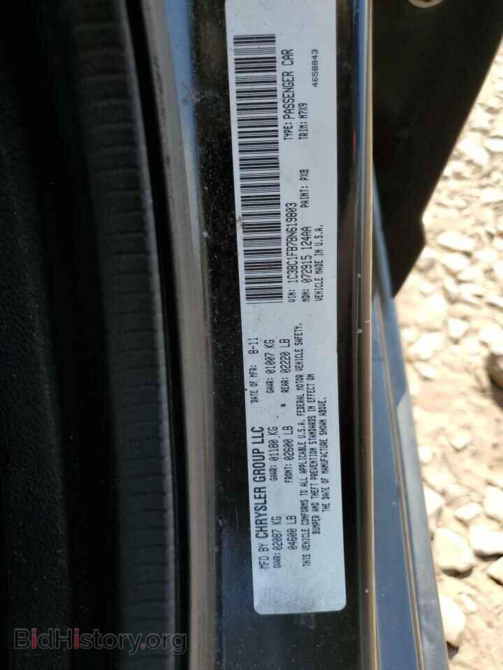 2011 CHRYSLER 200 - VIN: 1C3BC1FB7BN619803 - Фото 12