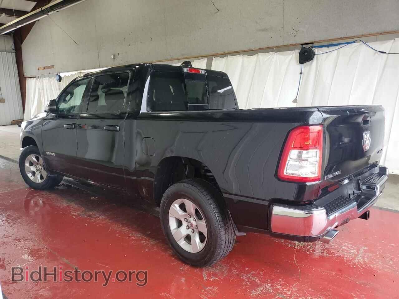 2023 RAM 1500 - VIN: 1C6SRFFT0PN541010 - Фото 2