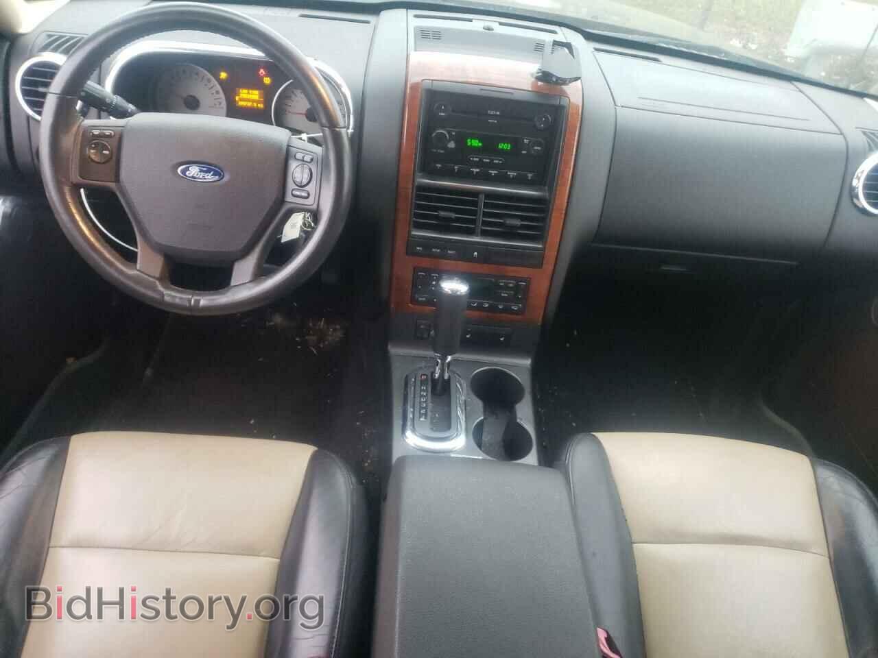 2008 FORD EXPLORER - VIN: 1FMEU64E88UA33251 - Фото 8