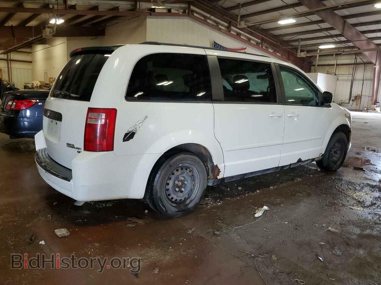 2010 DODGE CARAVAN - VIN: 2D4RN4DE3AR400683 - Photo 3