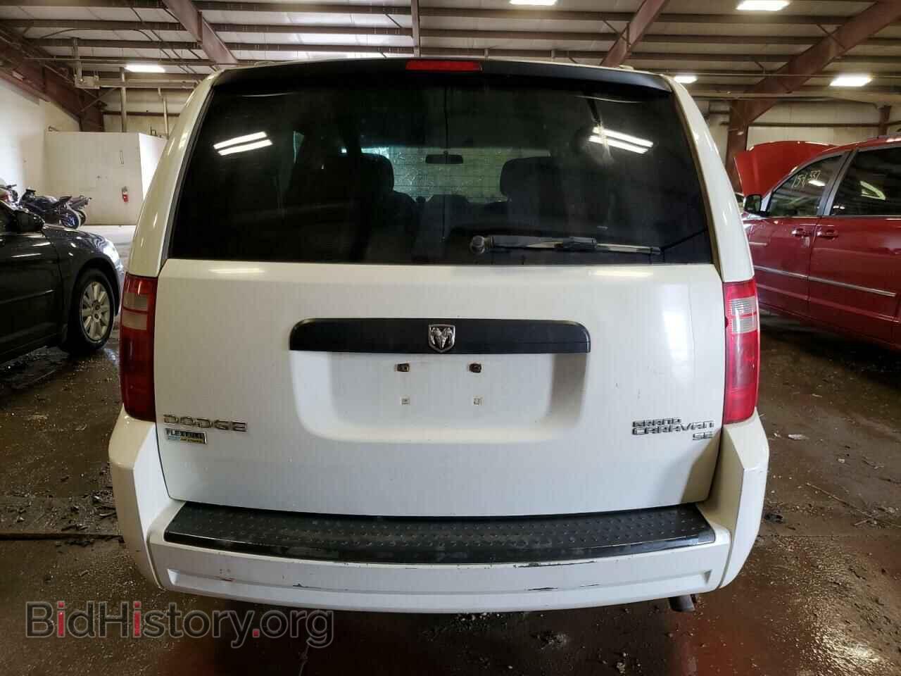 2010 DODGE CARAVAN - VIN: 2D4RN4DE3AR400683 - Photo 6