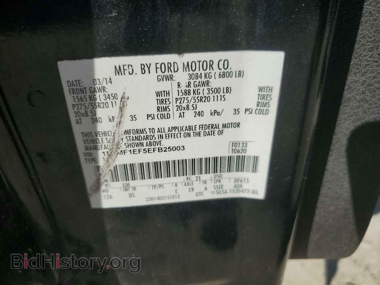 2014 FORD All Models - VIN: 1FTMF1EF5EFB25003 - Фото 12