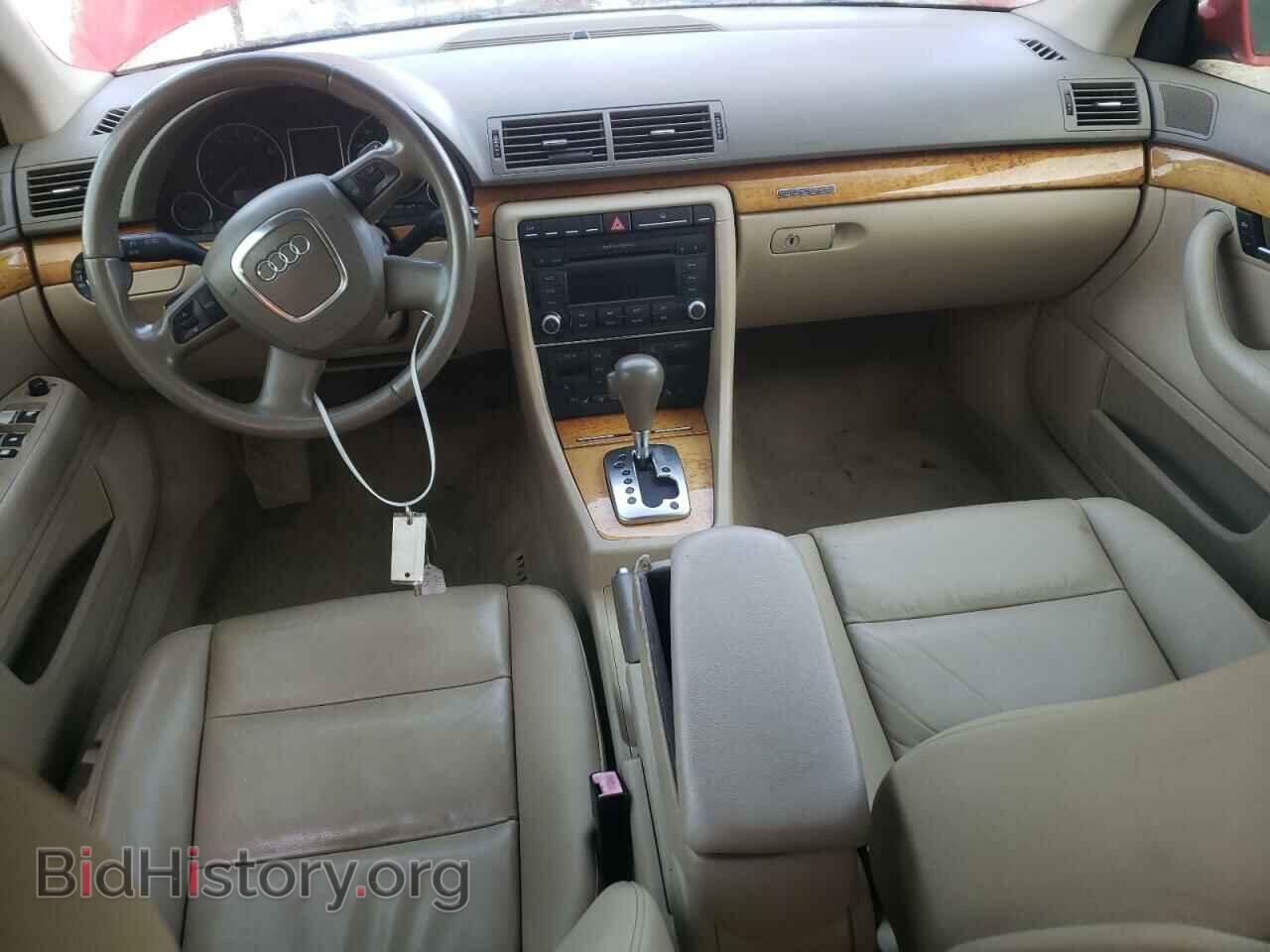 2008 AUDI A4 - VIN: WAUDF78E58A095280 - Фото 8