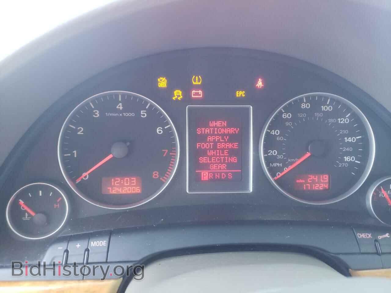2008 AUDI A4 - VIN: WAUDF78E58A095280 - Фото 9