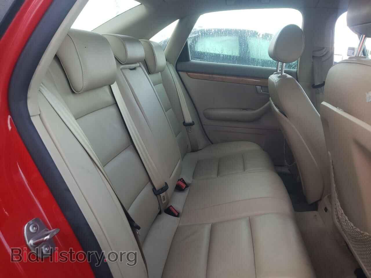 2008 AUDI A4 - VIN: WAUDF78E58A095280 - Фото 10