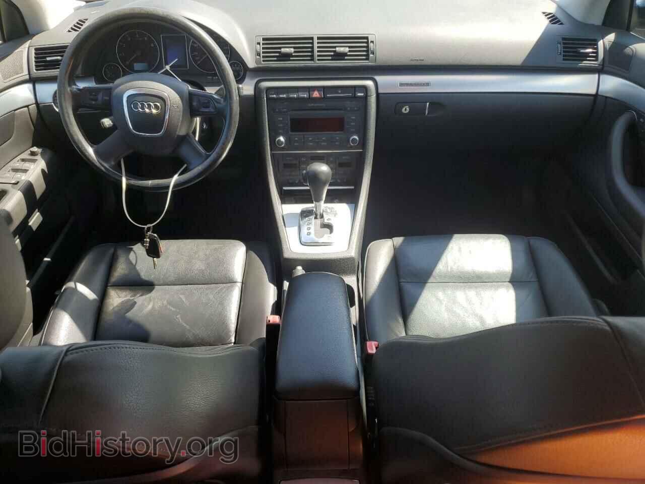 2007 AUDI A4 - VIN: WAUDF78E47A140756 - Фото 8