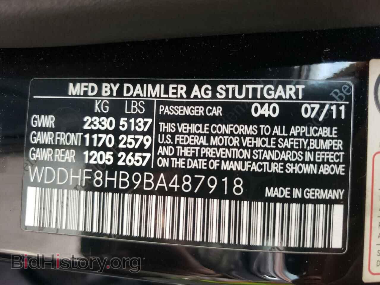 2011 MERCEDES-BENZ E-CLASS - VIN: WDDHF8HB9BA487918 - Фото 10