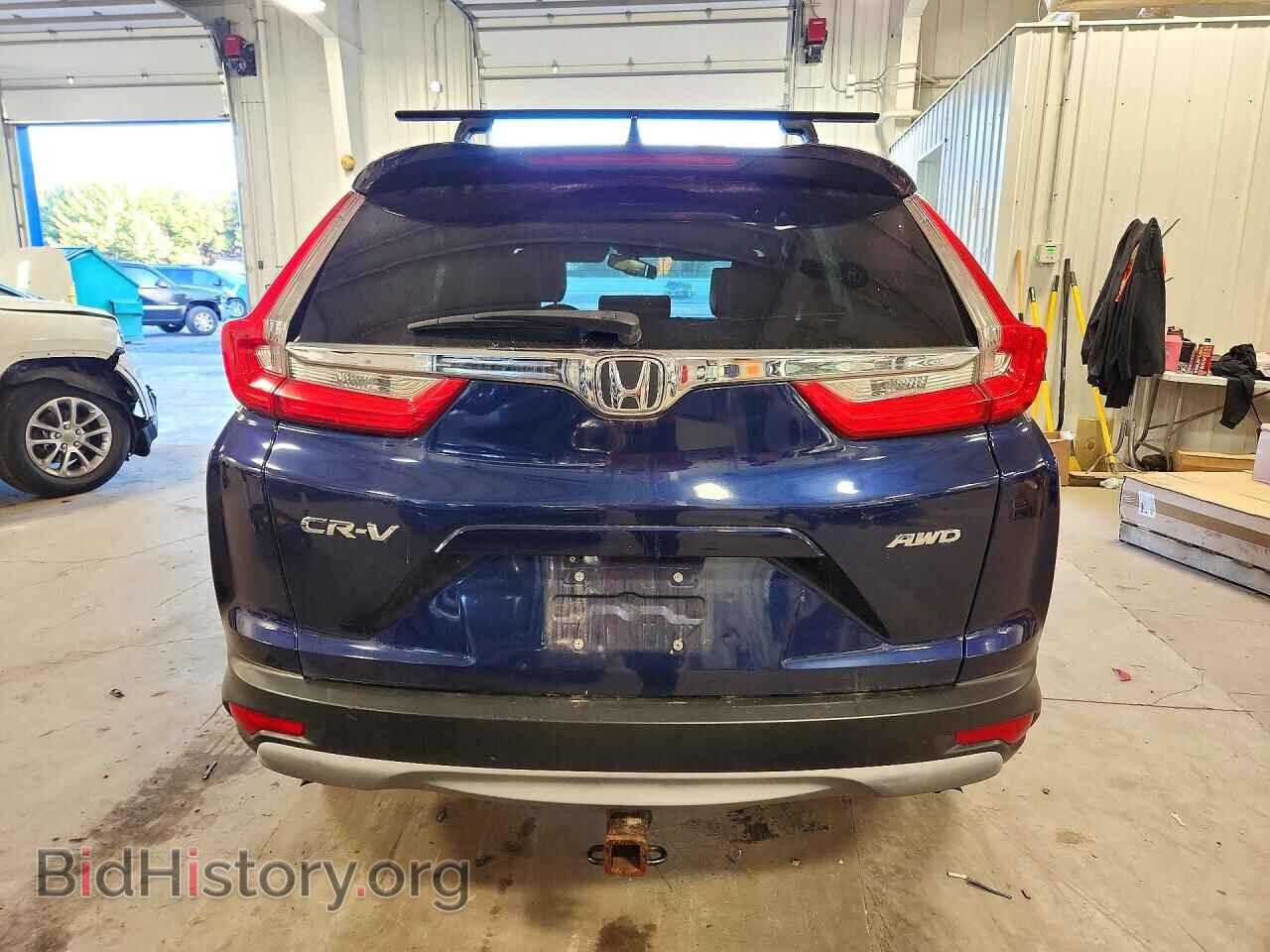 2017 HONDA CRV - VIN: 5J6RW2H88HL042920 - Photo 6