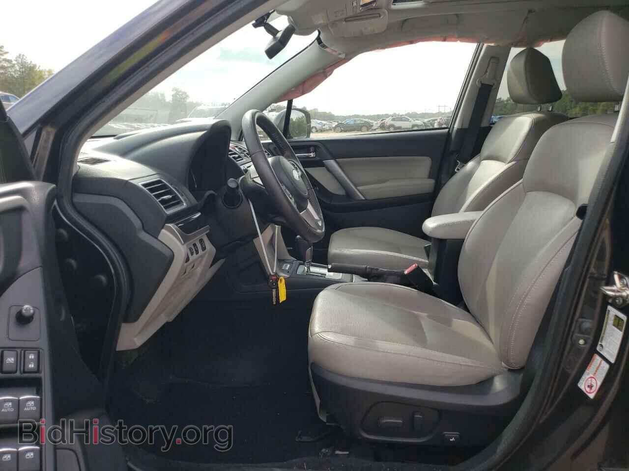 2017 SUBARU FORESTER - VIN: JF2SJARC2HH511345 - Photo 7