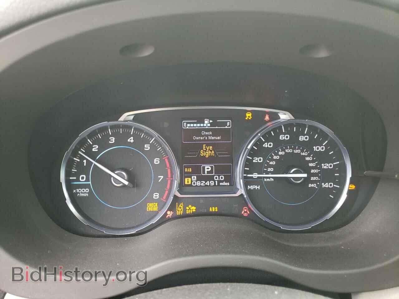 2017 SUBARU FORESTER - VIN: JF2SJARC2HH511345 - Photo 9