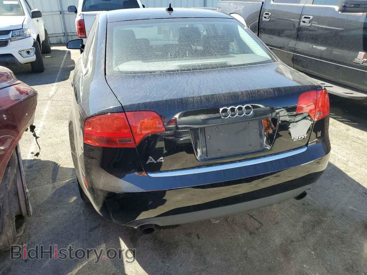 2007 AUDI A4 - VIN: WAUAF78E17A040634 - Фото 6