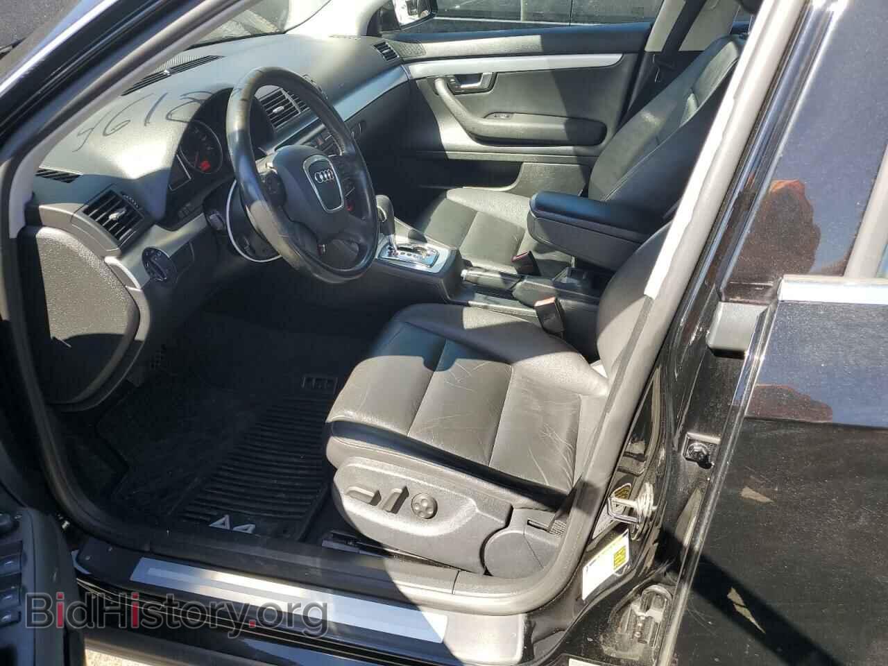 2007 AUDI A4 - VIN: WAUAF78E17A040634 - Фото 7
