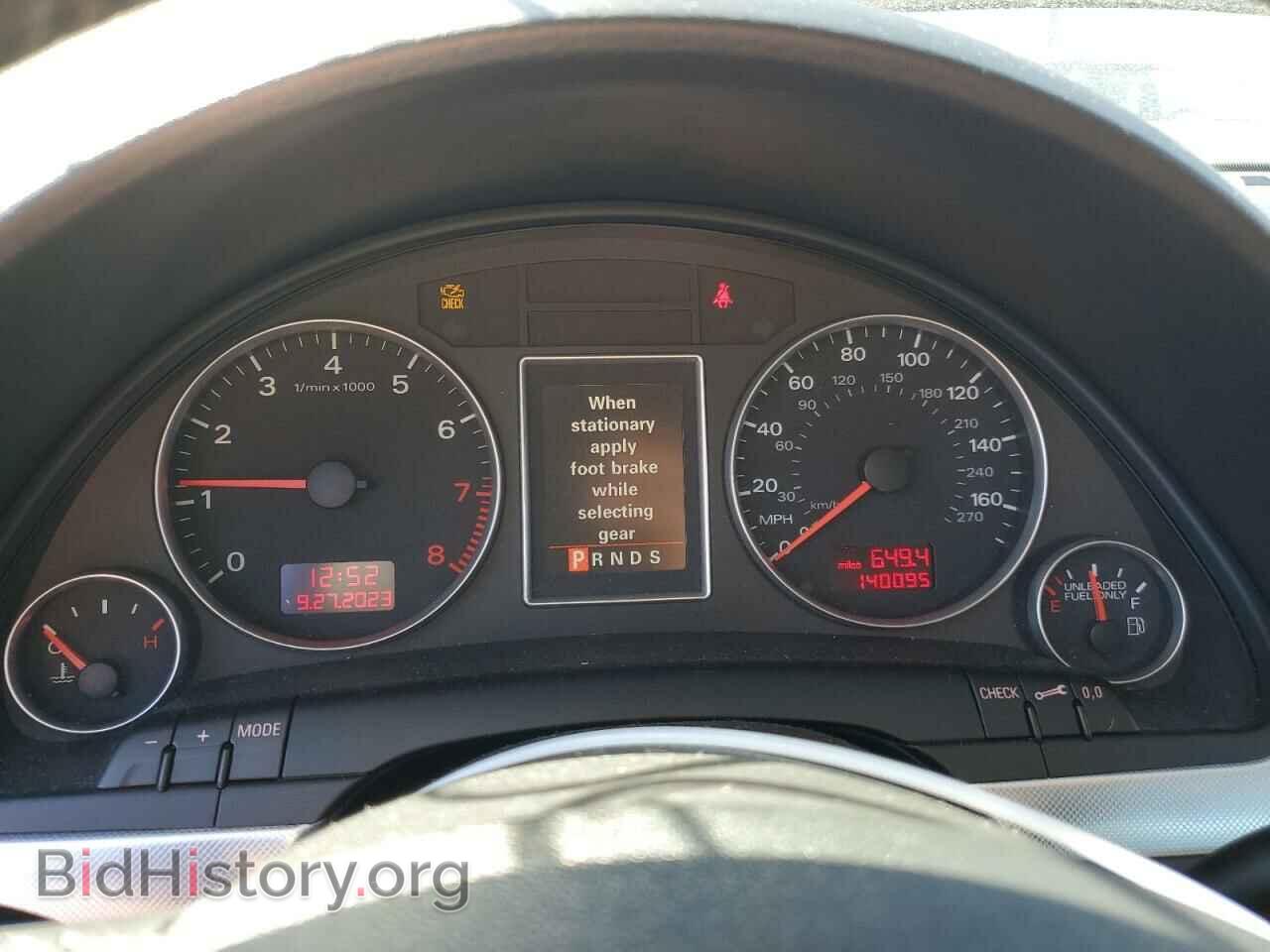 2007 AUDI A4 - VIN: WAUAF78E17A040634 - Фото 9