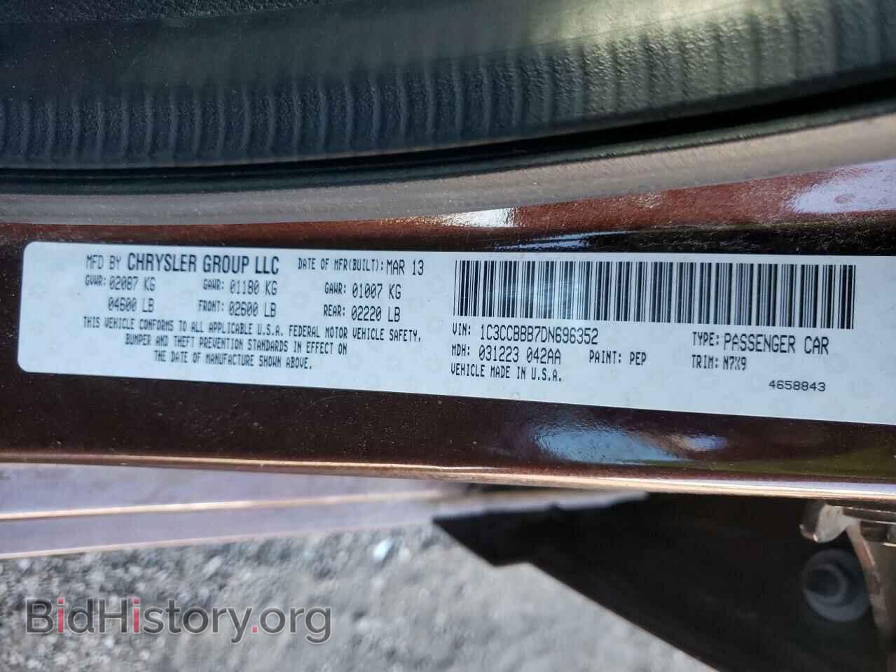 2013 CHRYSLER 200 - VIN: 1C3CCBBB7DN696352 - Фото 13