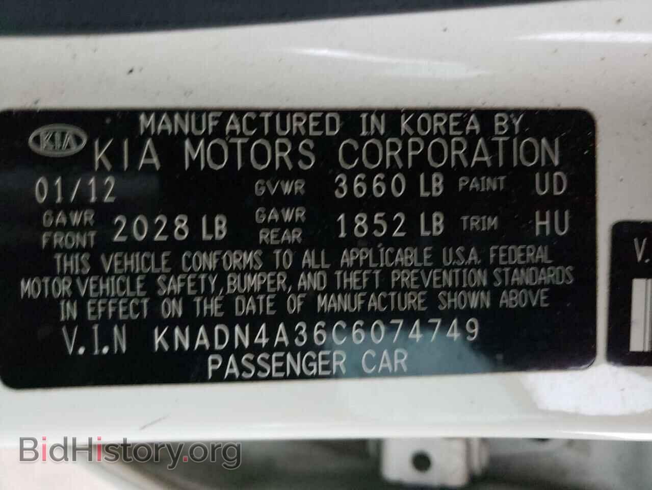 2012 KIA RIO - VIN: KNADN4A36C6074749 - Фото 10