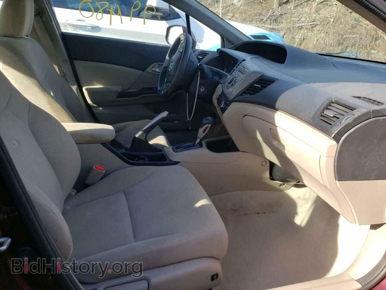 2012 HONDA CIVIC - VIN: 19XFB2F52CE339633 - Фото 5