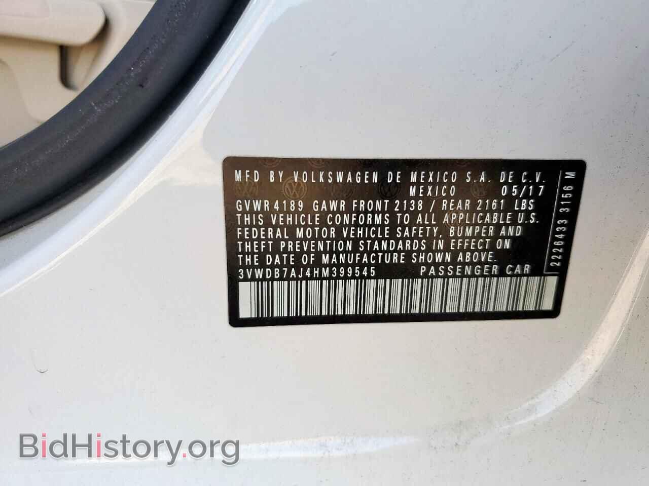 2017 VOLKSWAGEN JETTA - VIN: 3VWDB7AJ4HM399545 - Фото 12