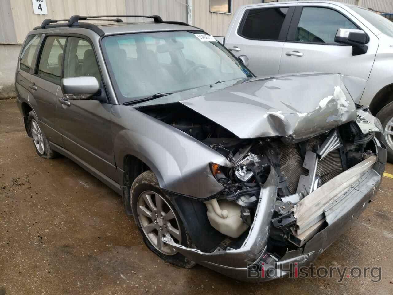 Photo JF1SG65697H704543 - SUBARU FORESTER 2007