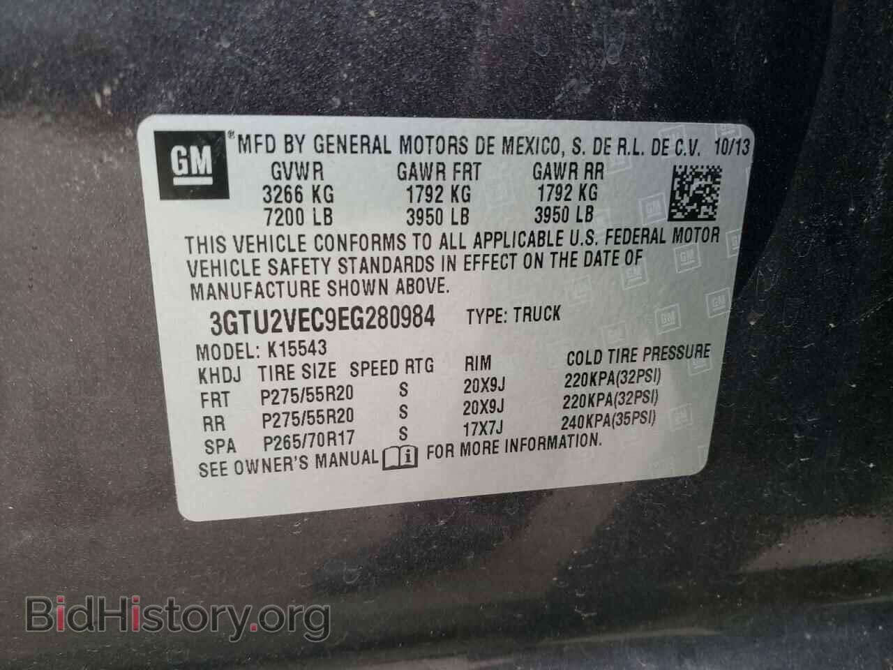 2014 GMC SIERRA - VIN: 3GTU2VEC9EG280984 - Фото 10