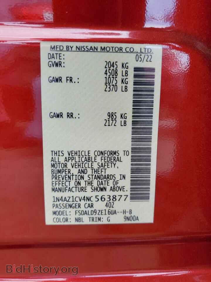 2022 NISSAN LEAF - VIN: 1N4AZ1CV4NC563877 - Фото 12