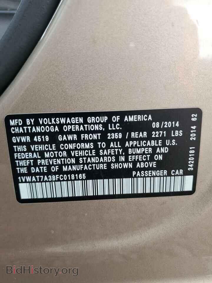 2015 VOLKSWAGEN PASSAT - VIN: 1VWAT7A38FC018165 - Фото 12