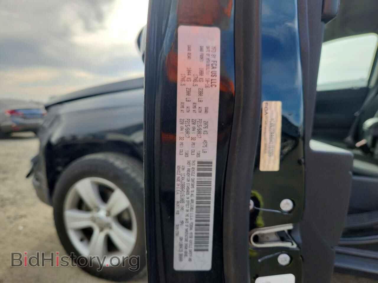 2017 JEEP COMPASS - VIN: 1C4NJDBB6HD151065 - Photo 13