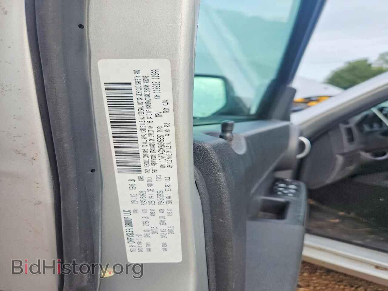 2011 DODGE NITRO - VIN: 1D4PT4GXXBW606697 - Фото 13