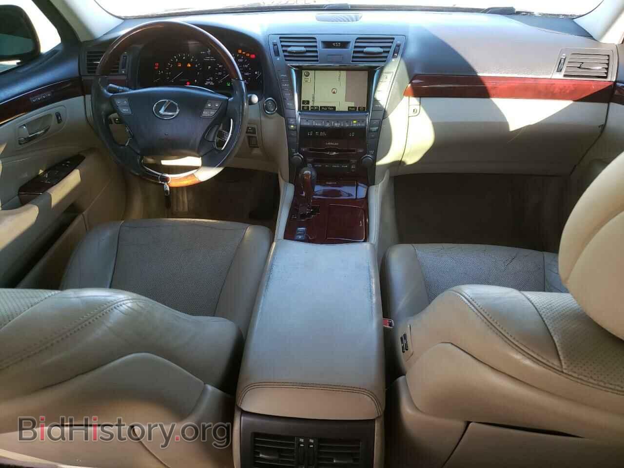 2009 LEXUS LS460 - VIN: JTHBL46FX95089030 - Photo 8