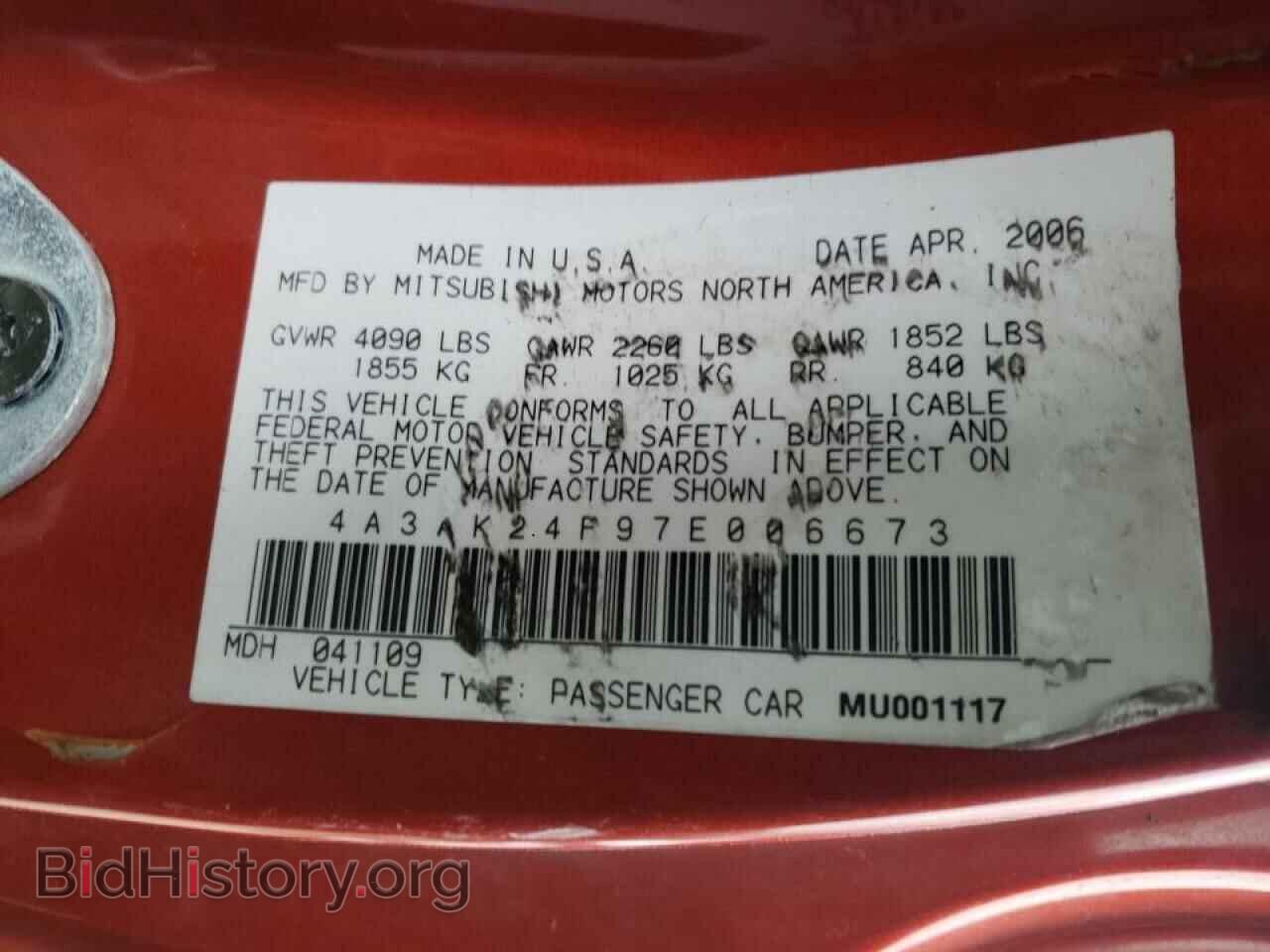 2007 MITSUBISHI ECLIPSE - VIN: 4A3AK24F97E006673 - Photo 10