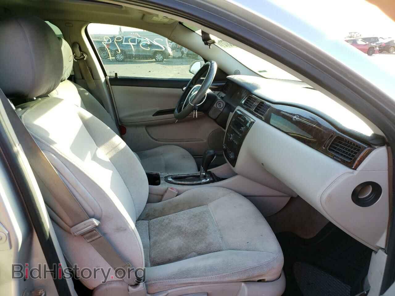 2014 CHEVROLET IMPALA - VIN: 2G1WB5E37E1138188 - Фото 5