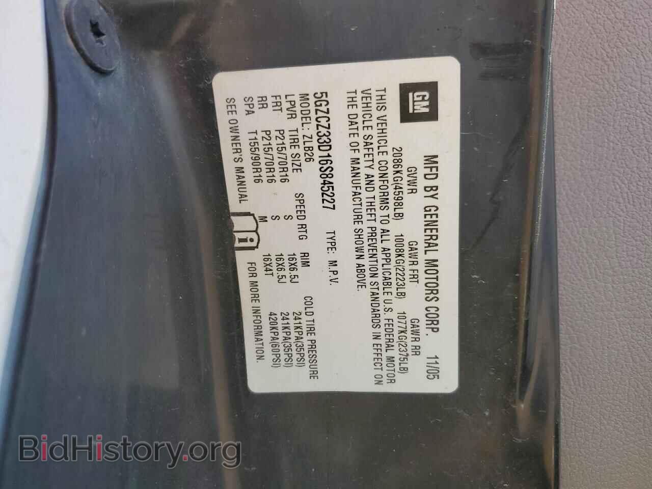 2006 SATURN VUE - VIN: 5GZCZ33D16S845227 - Фото 12