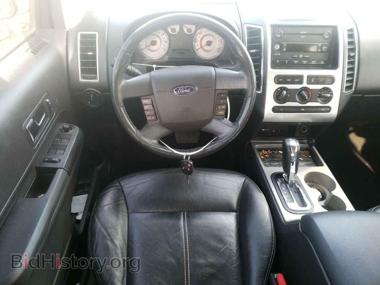 2007 FORD EDGE - VIN: 2FMDK38C57BB11532 - Photo 9