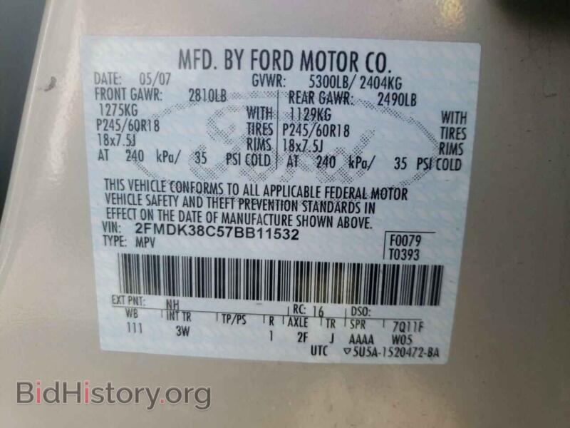 2007 Ford EDGE (VIN 2FMDK38C57BB11532) — фото 10 из 10
