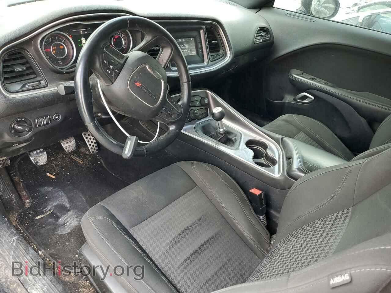 2015 DODGE CHALLENGER - VIN: 2C3CDZAT8FH878363 - Photo 8