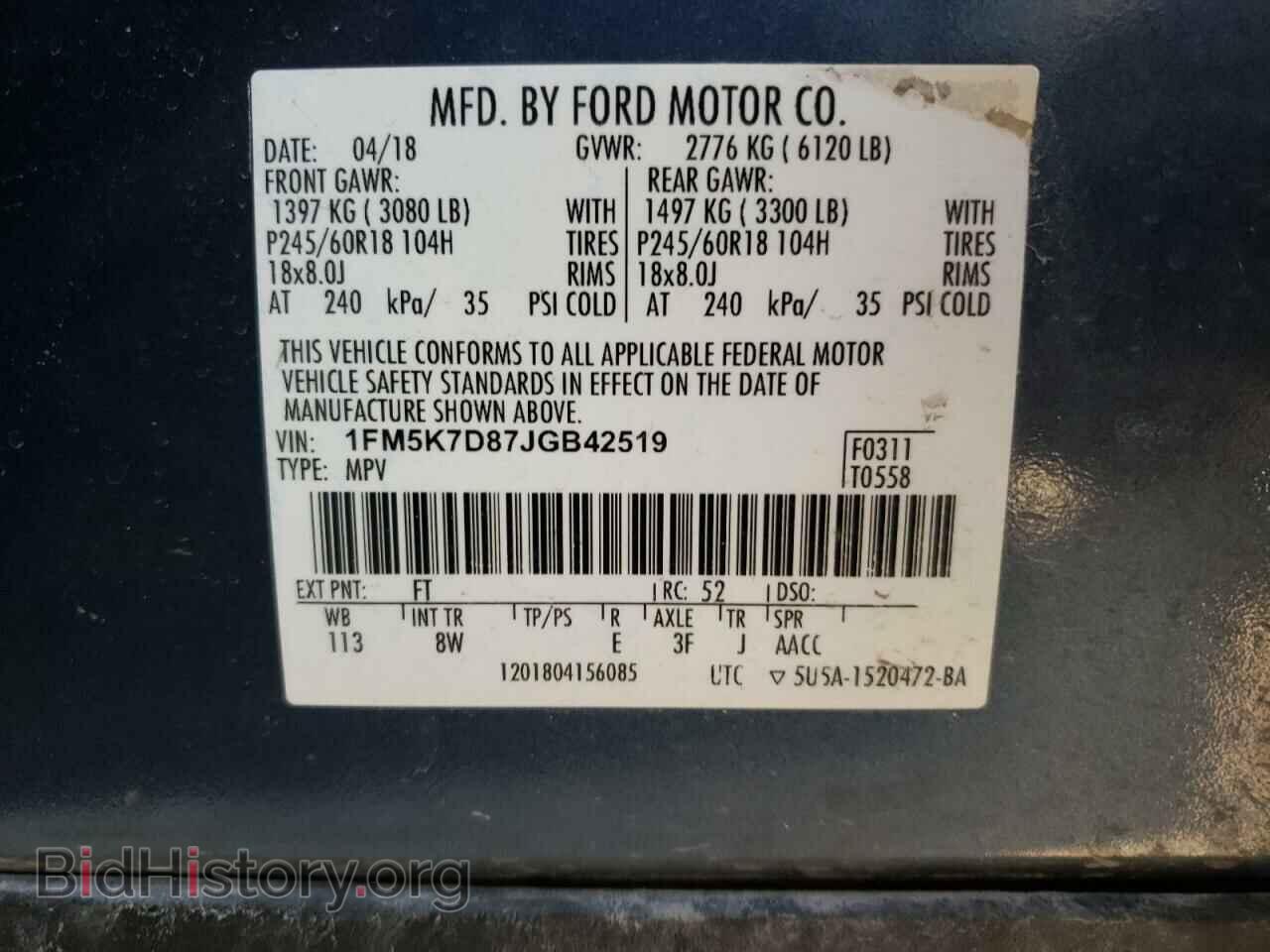 2018 FORD EXPLORER - VIN: 1FM5K7D87JGB42519 - Photo 10