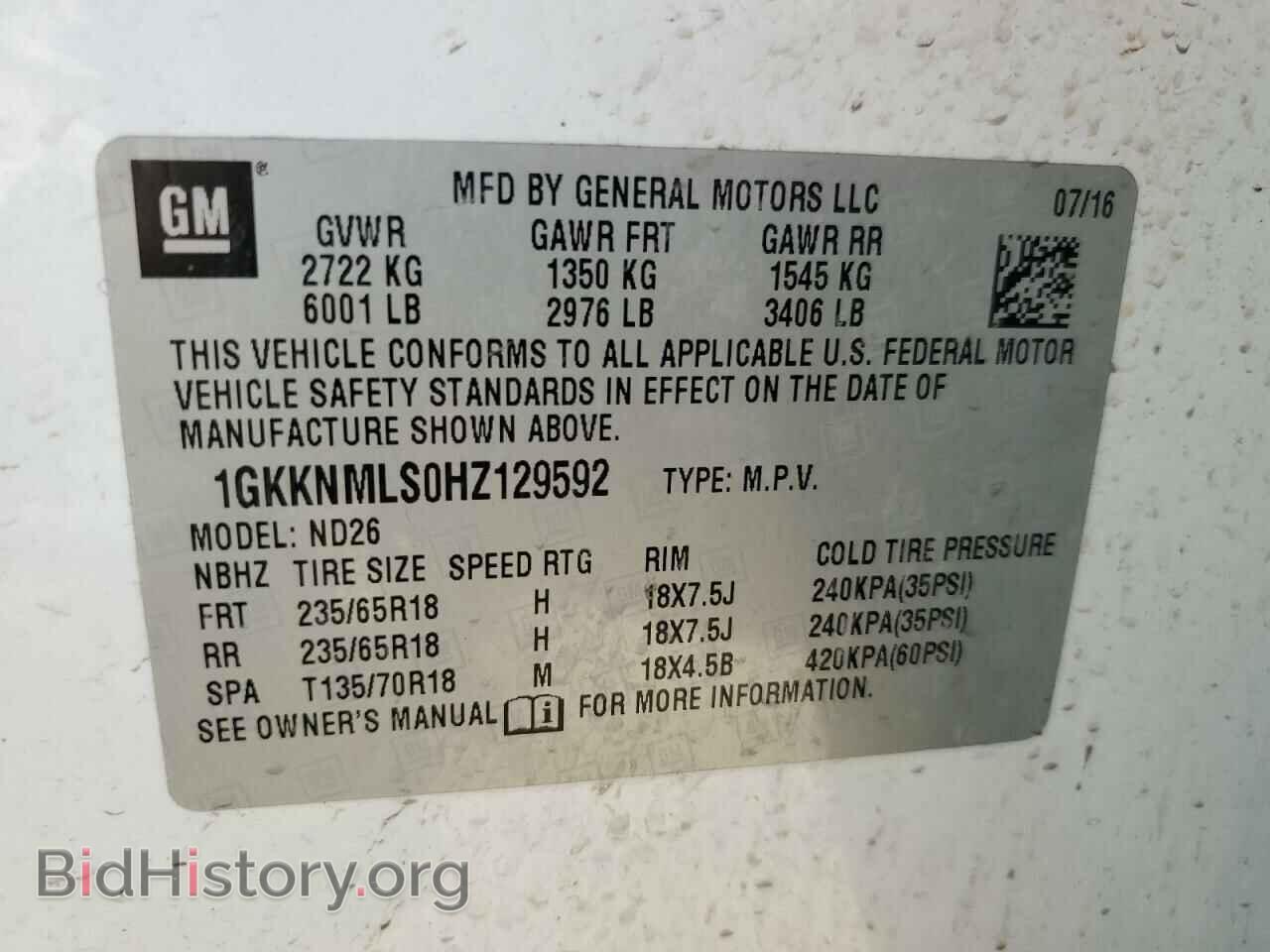 2017 GMC ACADIA - VIN: 1GKKNMLS0HZ129592 - Фото 12