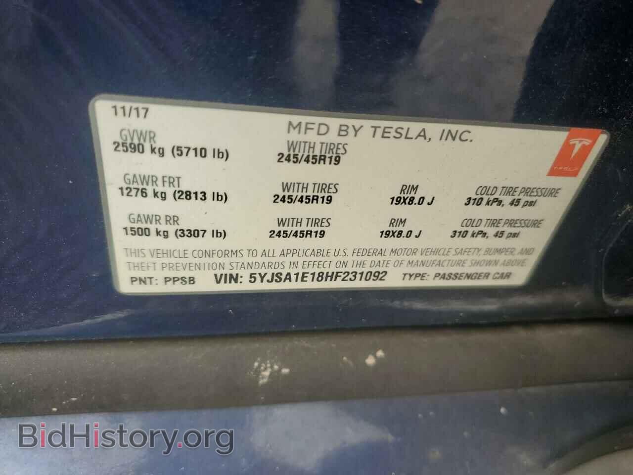 2017 TESLA MODEL S - VIN: 5YJSA1E18HF231092 - Photo 12