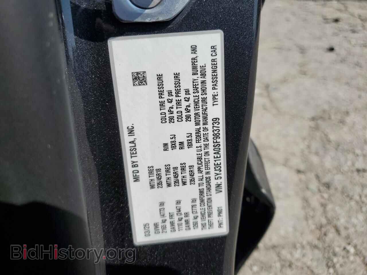 2025 TESLA MODEL 3 - VIN: 5YJ3E1EA0SF983739 - Фото 12