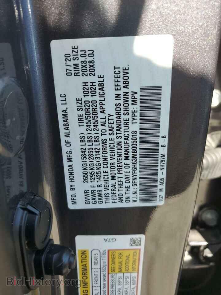 2021 HONDA PILOT - VIN: 5FNYF6H63MB005018 - Фото 13