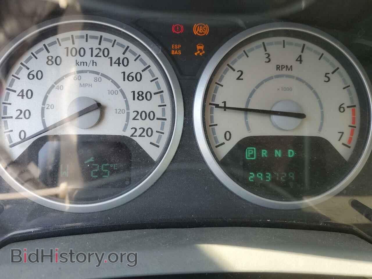 2008 CHRYSLER MINIVAN - VIN: 2A8HR54P28R786195 - Фото 9