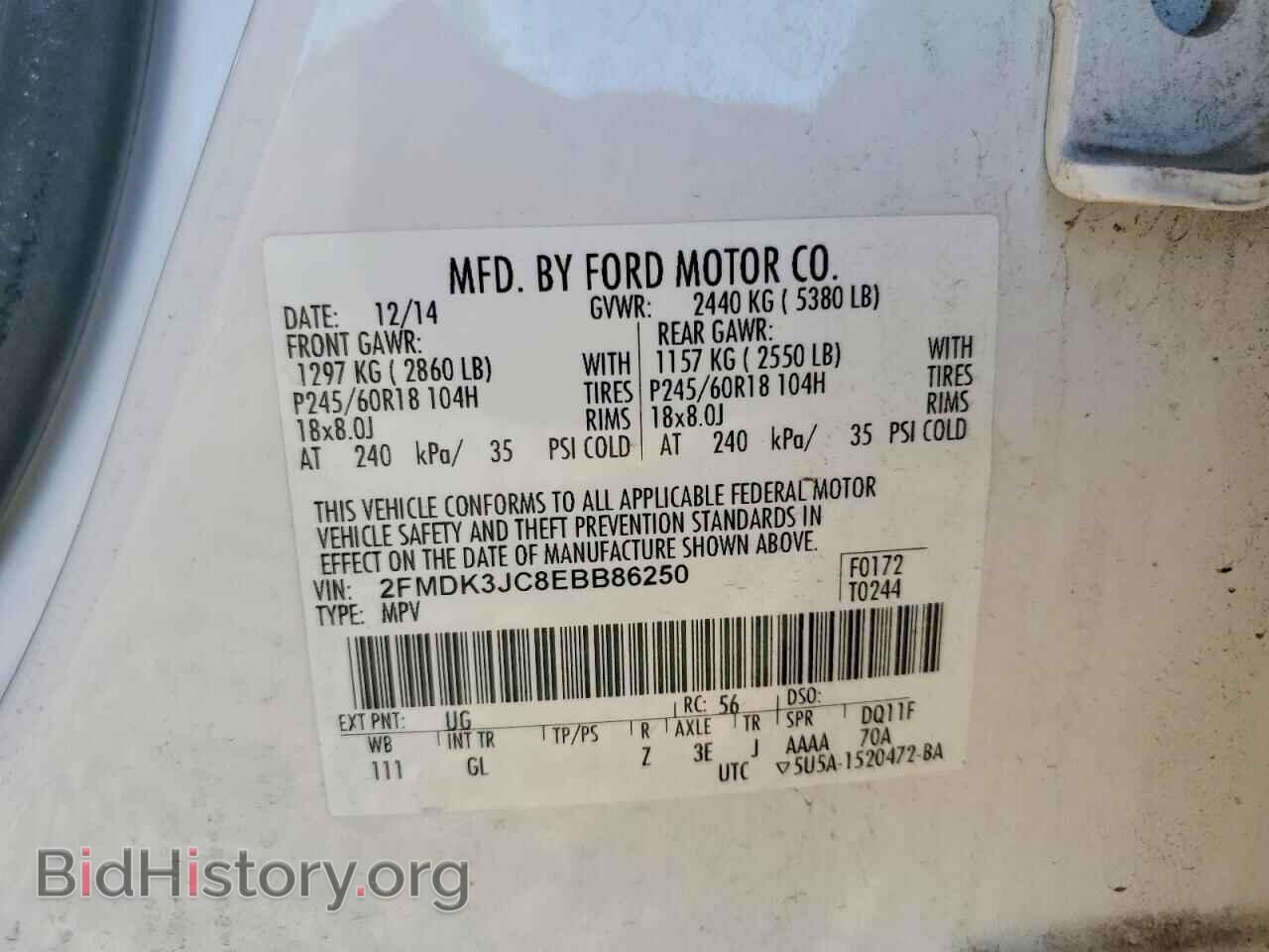 2014 FORD EDGE - VIN: 2FMDK3JC8EBB86250 - Photo 12