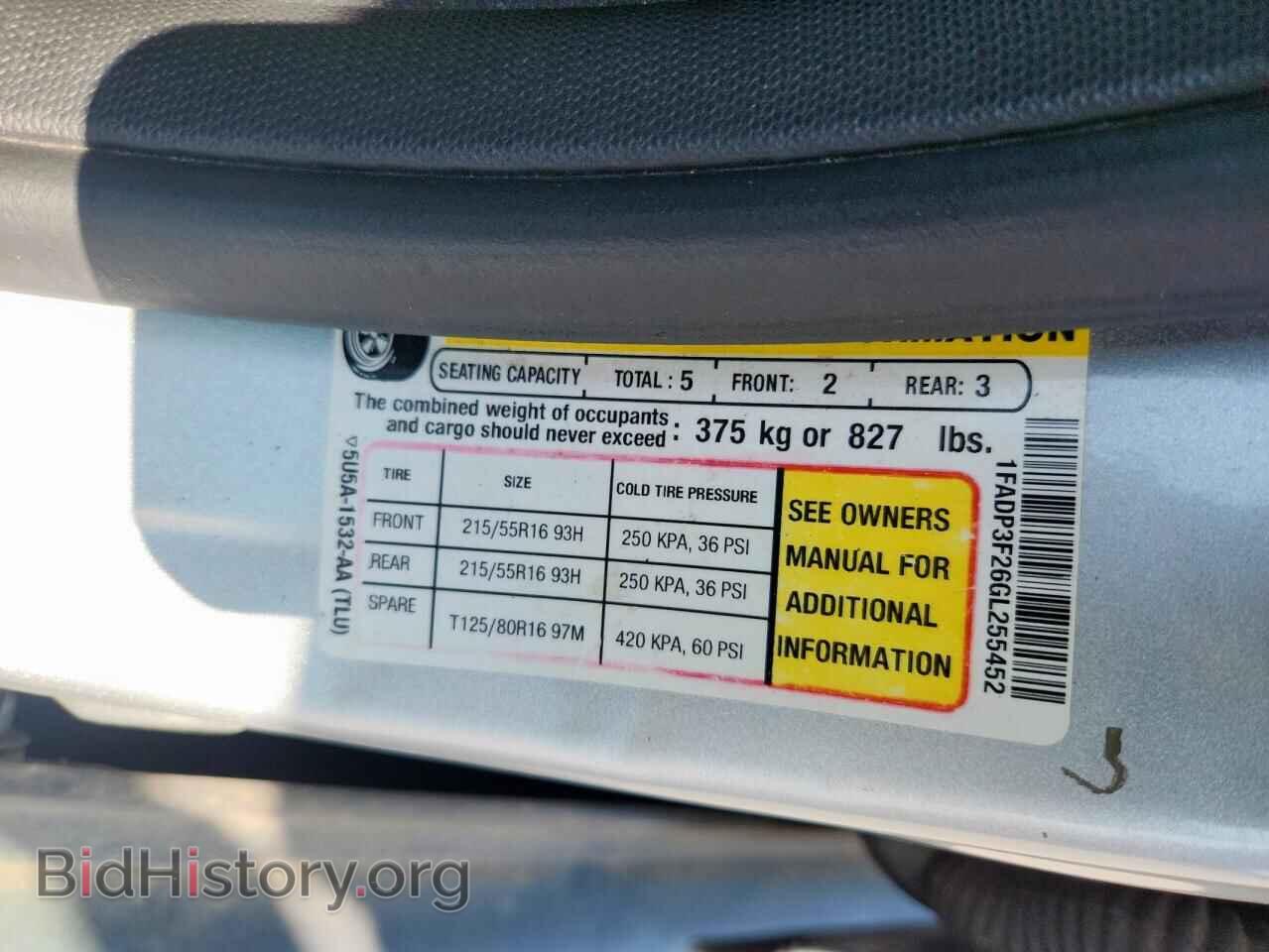 2016 FORD FOCUS - VIN: 1FADP3F26GL255452 - Фото 12