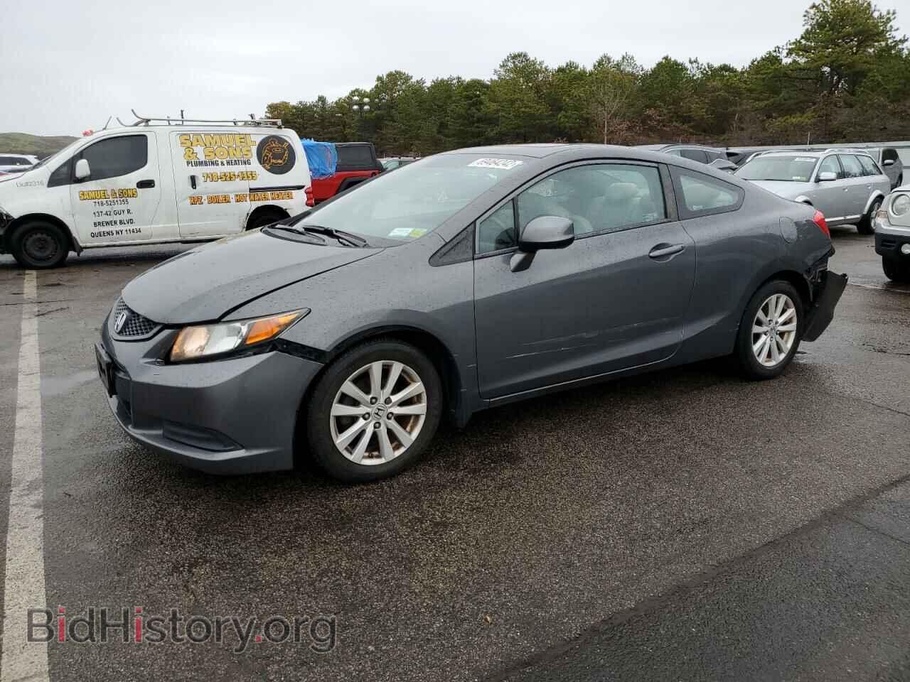 Фотография 2HGFG3B86CH549228 - HONDA CIVIC 2012