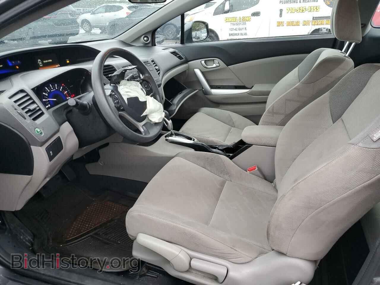 2012 HONDA CIVIC - VIN: 2HGFG3B86CH549228 - Фото 7